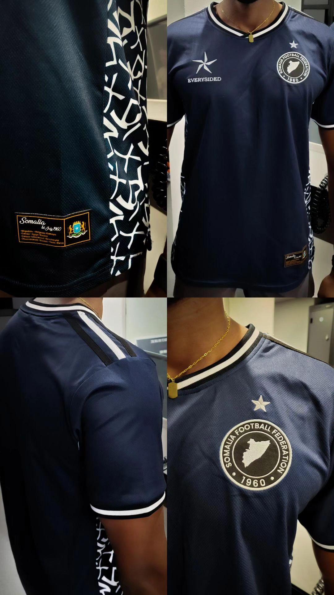 Greater Somalia Jersey